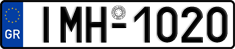 License plate of Greece, Cars