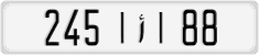 License plate of Morocco, Cars