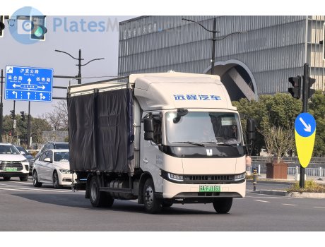 苏A·FJ1161, Farizon (Yuancheng) Xingzhi H