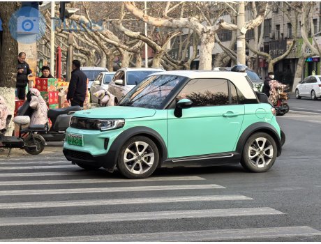 鲁Q·DQ2376, Arcfox LITE