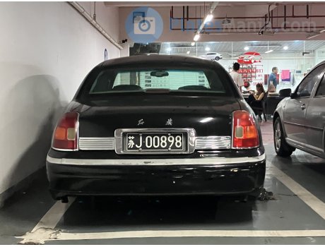 苏J·00898, Hongqi Qijian