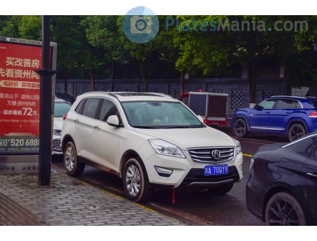 川A·70QY9, Weiwang S50