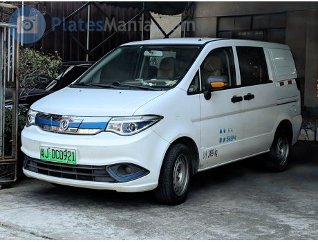 粤J·DC0921, DongFeng Succe