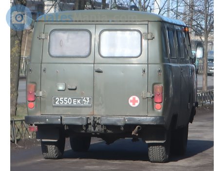 2550 ек 43, UAZ 452