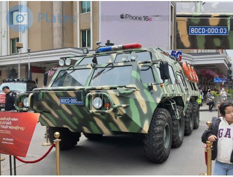 80CD-000.03, GAZ 5903