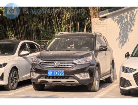 皖K·1X993, DongFeng Fengshen AX7