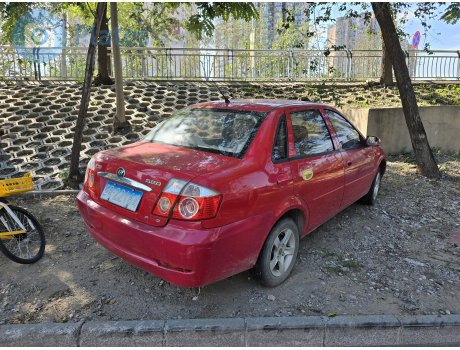 冀R·22164, Lifan 520
