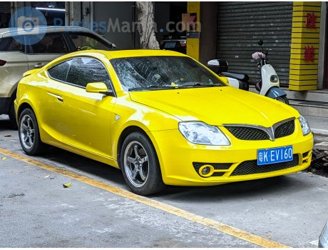 粤K·EV160, Brilliance (Huachen Zhonghua) Kubao