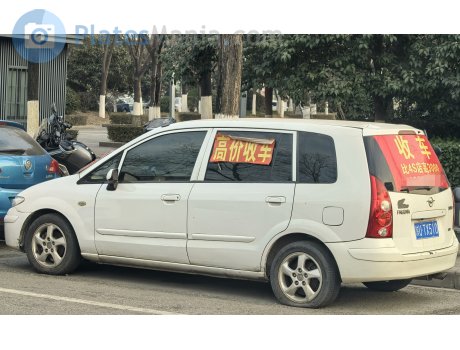 陕U·TX510, Haima Freema