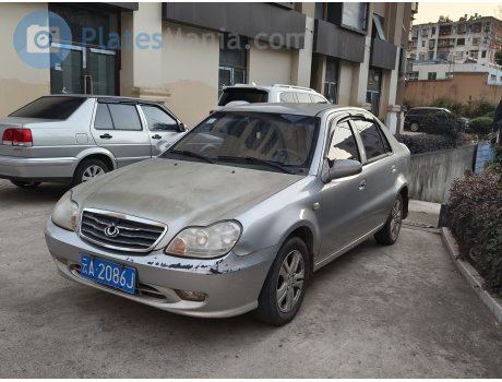 云A·2086J, Gleagle Freedom Ship (CK)