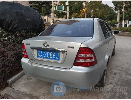 云A·2086J, Gleagle Freedom Ship (CK)