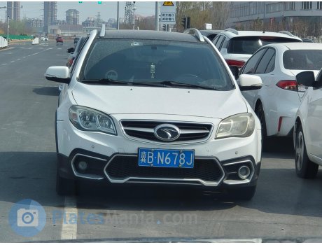 冀B·N678J, Soueast V6 Lingshi