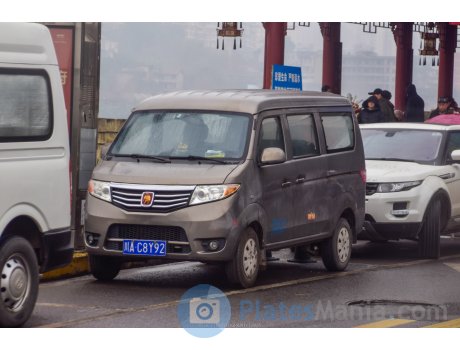 川A·C8Y92, Changan (Chana) Taurustar