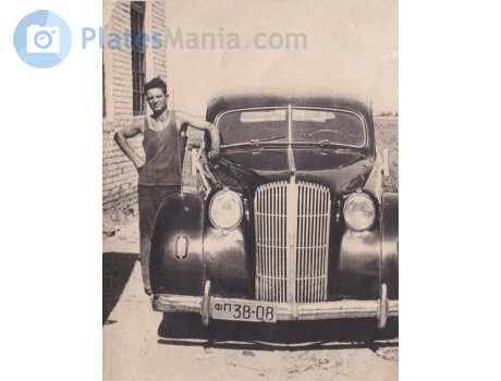 ФП 3808, Opel Admiral