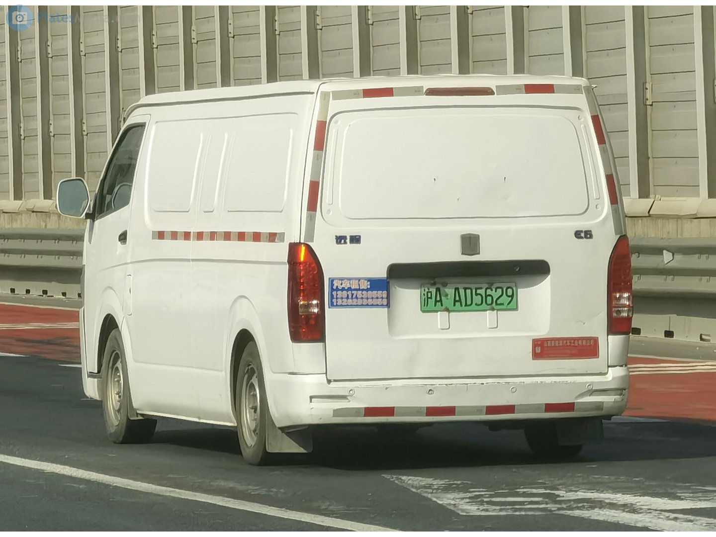 沪A·AD5629, Farizon (Yuancheng) E6 