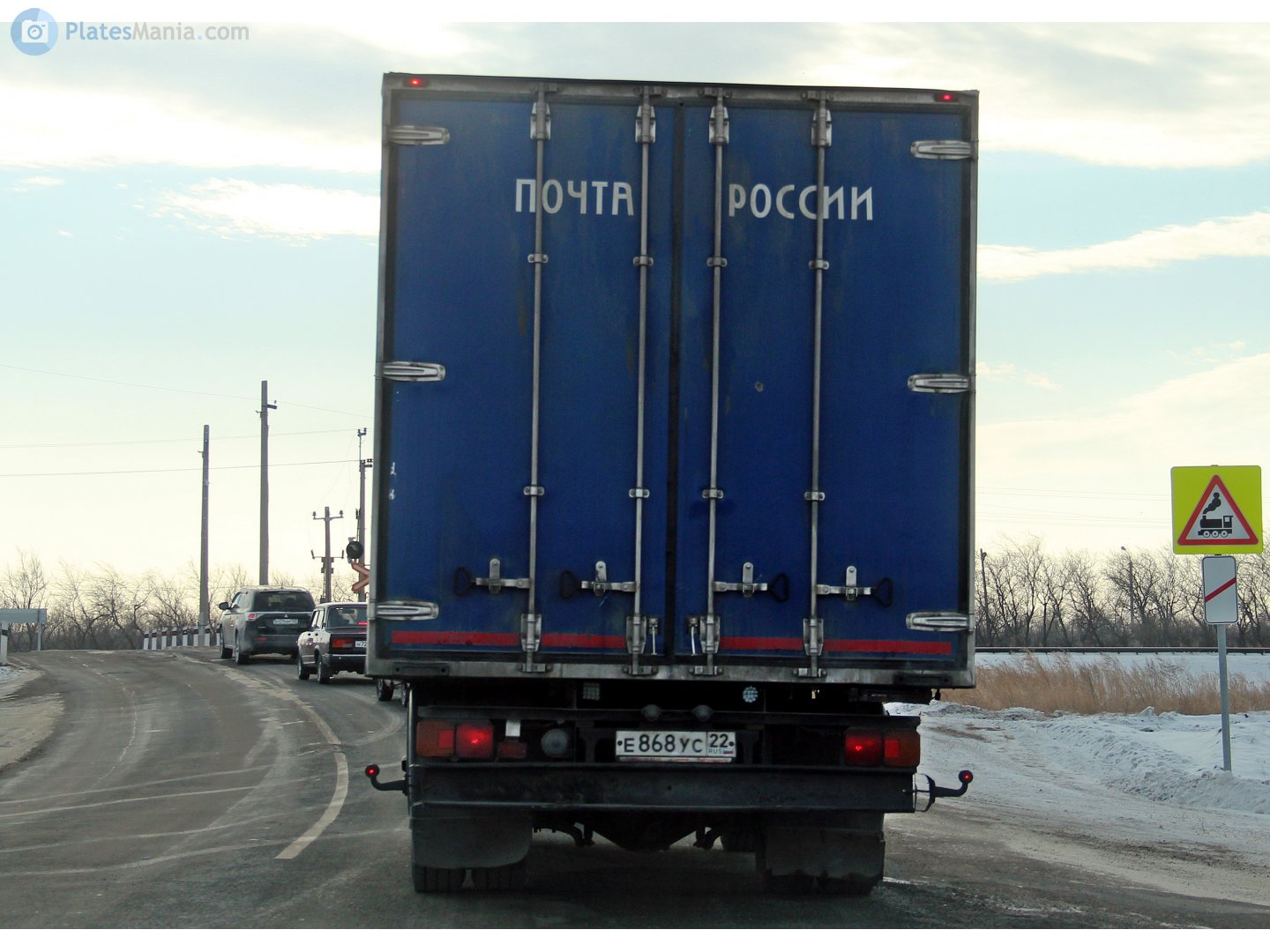 е 868 ус 22, Hino 500 Series 