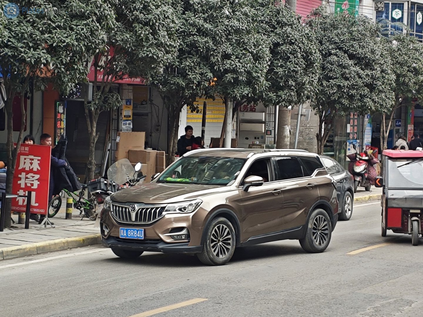 川A·8R84U, Brilliance (Huachen Zhonghua) V6 