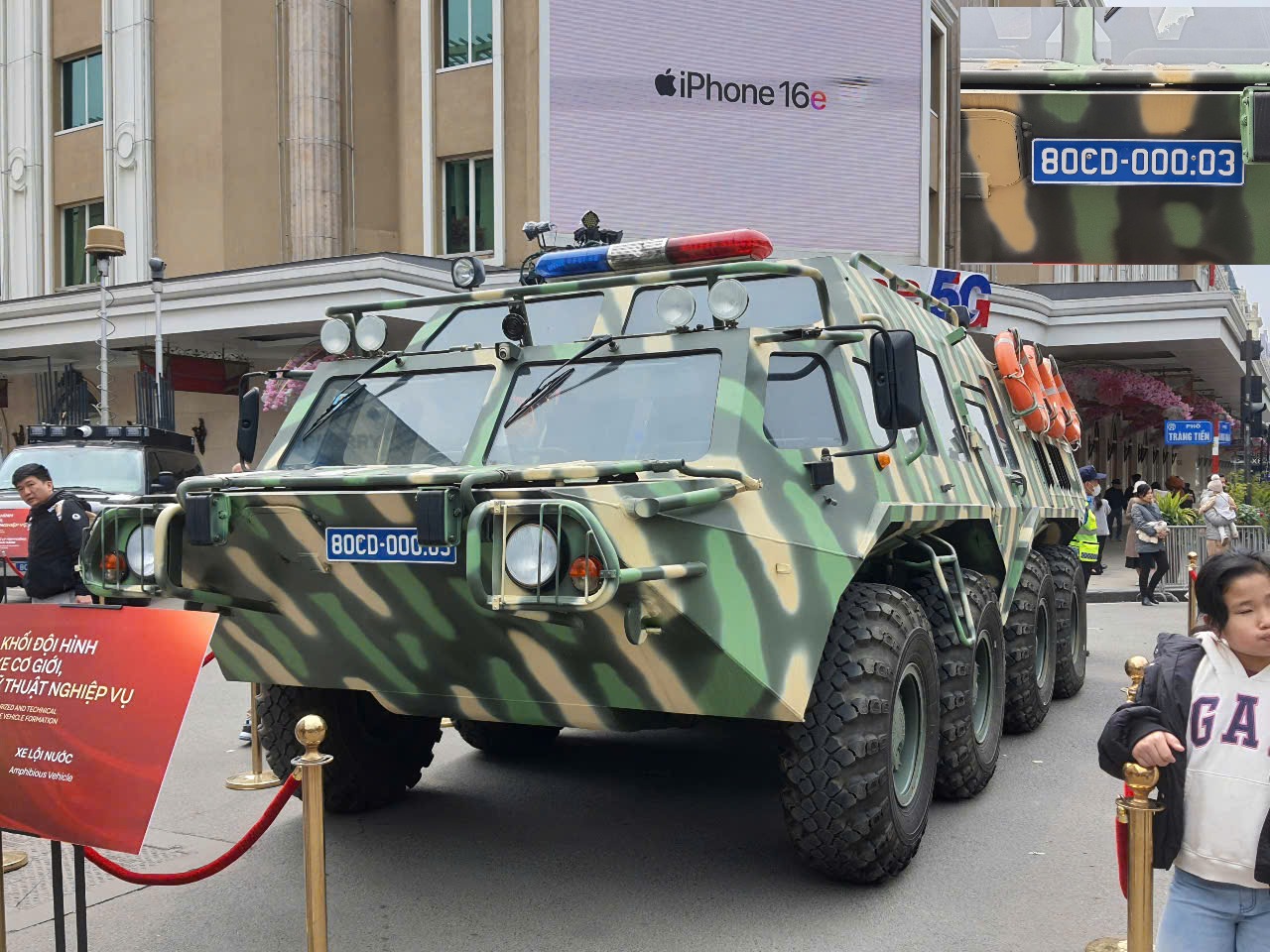 80CD-000.03, GAZ 5903 59037А, 1992–