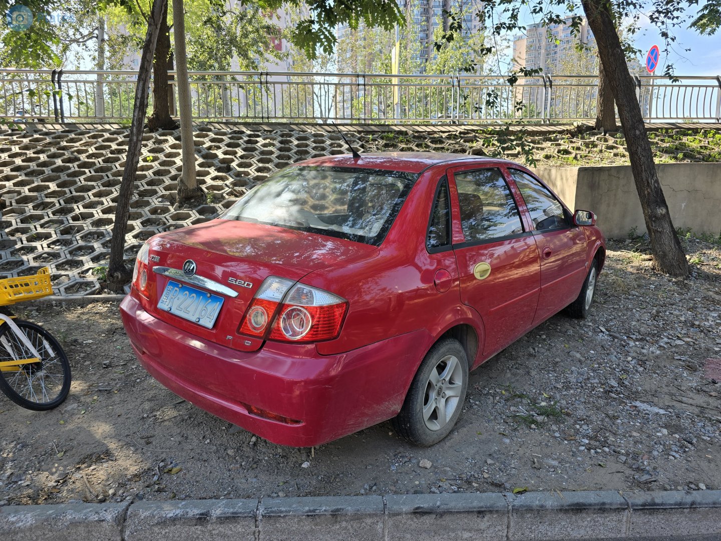 冀R·22164, Lifan 520 