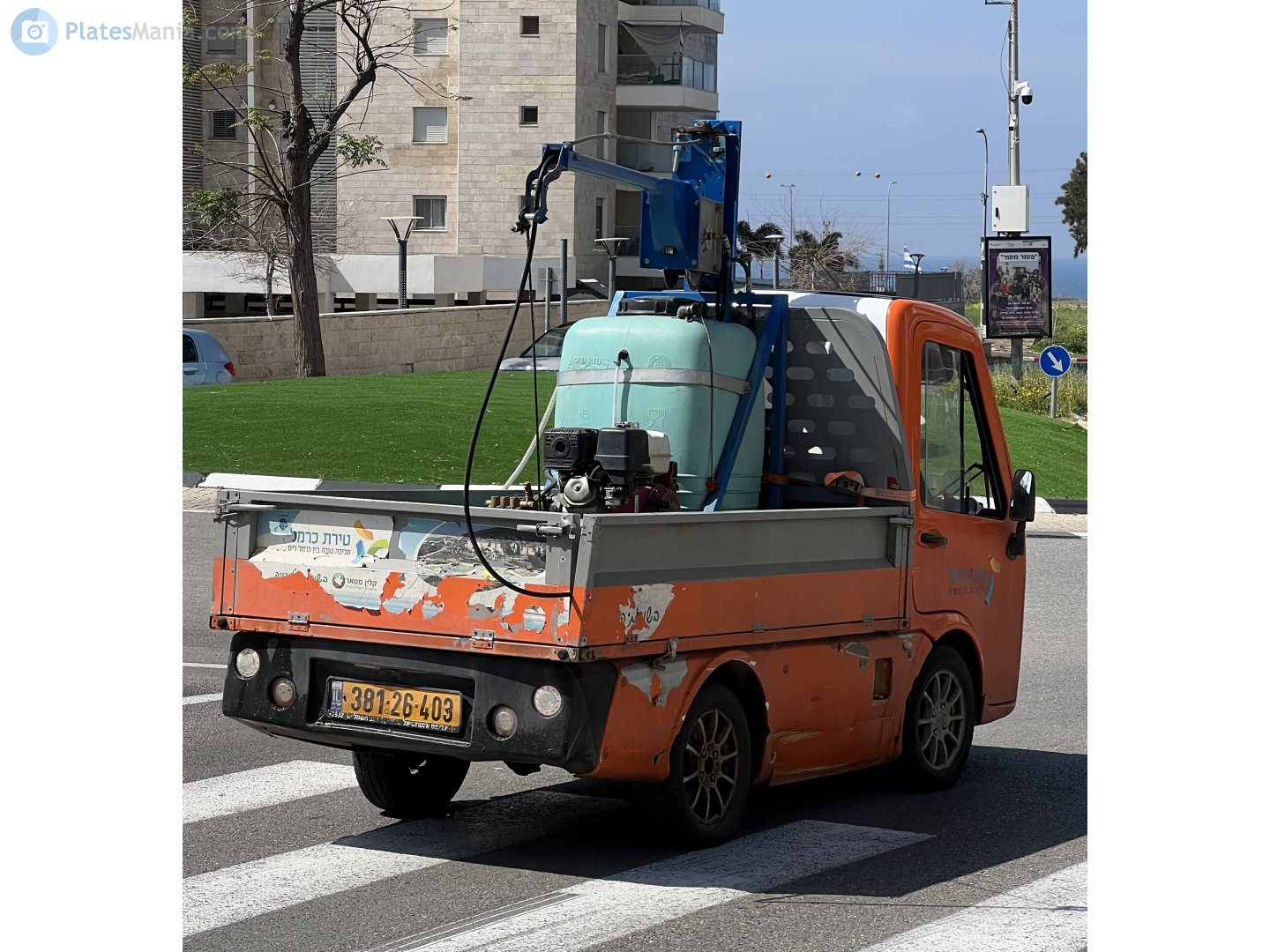 381-26-403, Cenntro Metro 