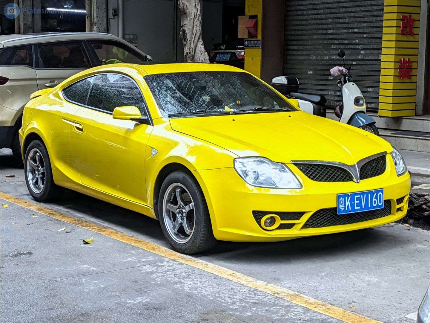 粤K·EV160, Brilliance (Huachen Zhonghua) Kubao 