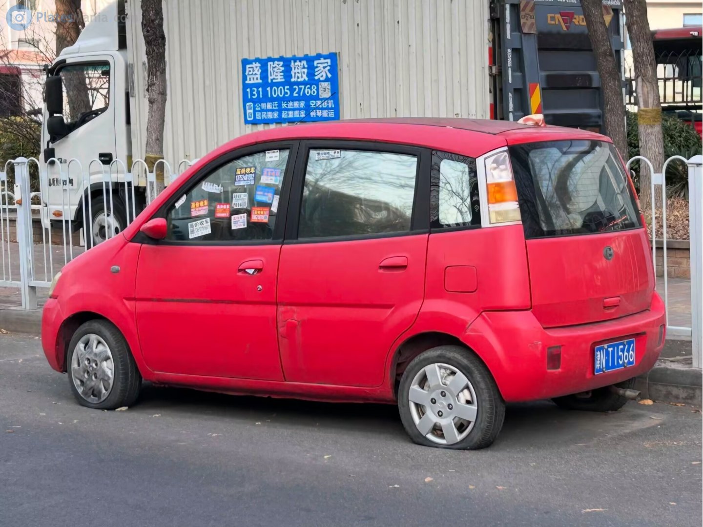 津N·T1566, Changhe Ideal 