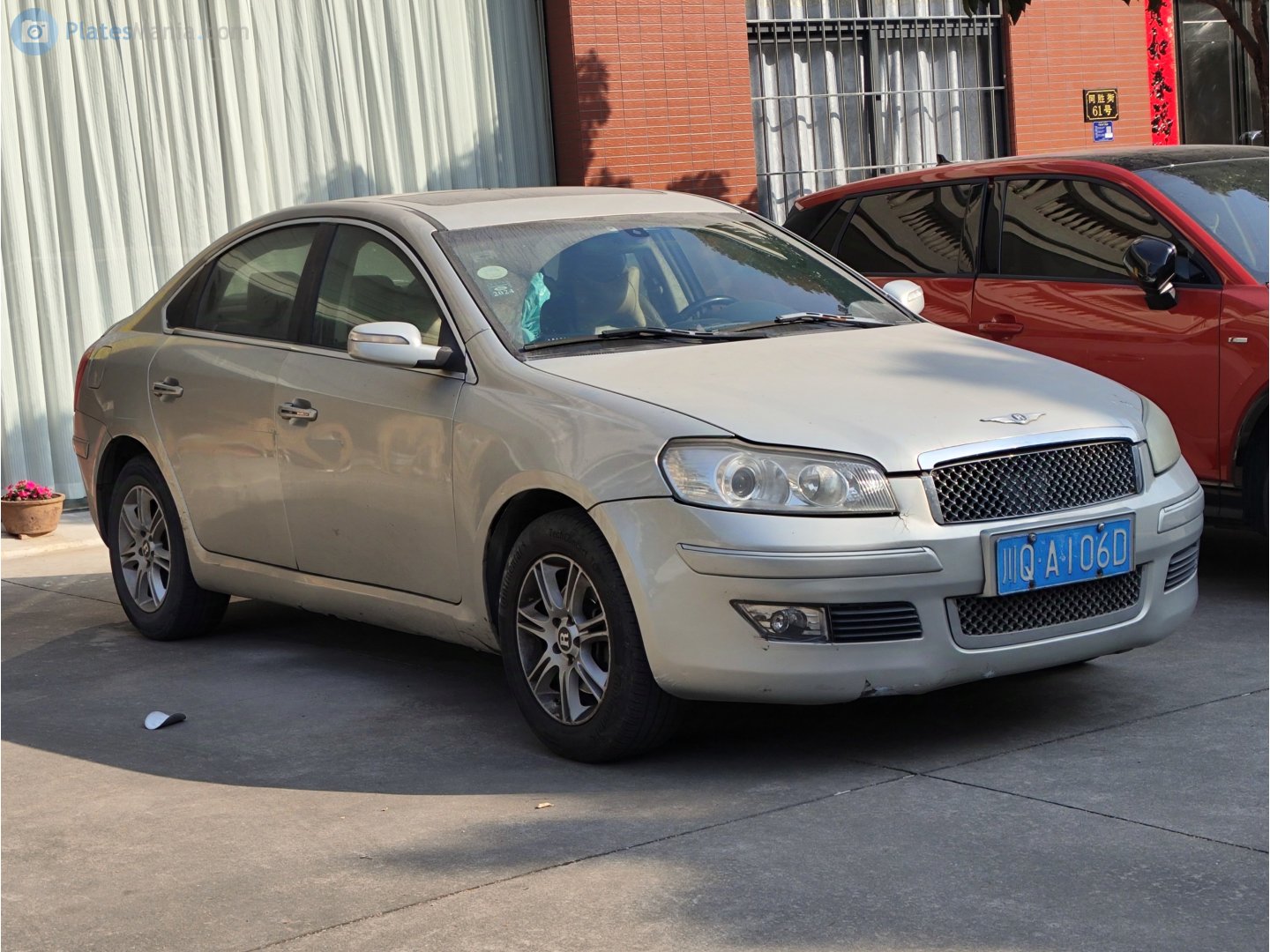 川Q·A106D, Riich G5 