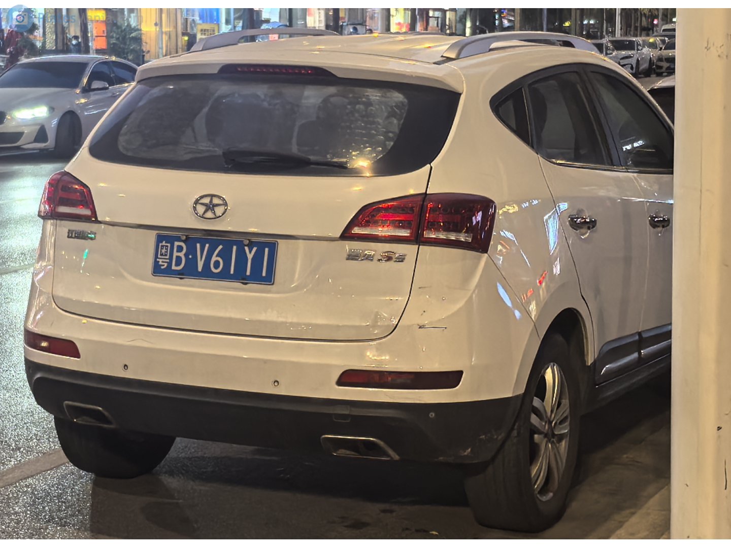 粤B·V61Y1, JAC Refine S5 