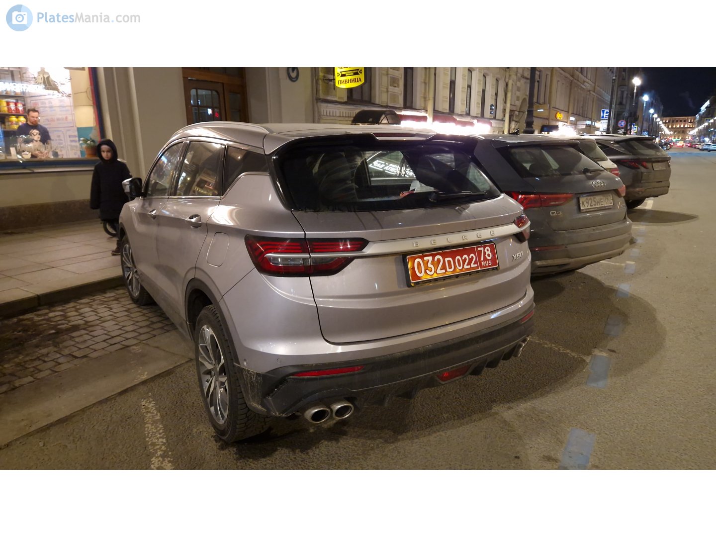 032 D 022 78, BelGee X50 2023– (rebadged Geely Coolray)