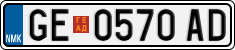 License plate of North Macedonia, Regular plates (2012)