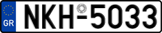 License plate of Greece, Cars