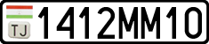 License plate of Tajikistan, Private owners (2009)