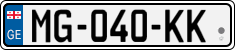 License plate of Georgia, Cars (2014)