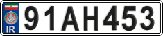 License plate of Iran, License plates for driving abroad (2015)