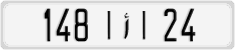 License plate of Morocco, Cars