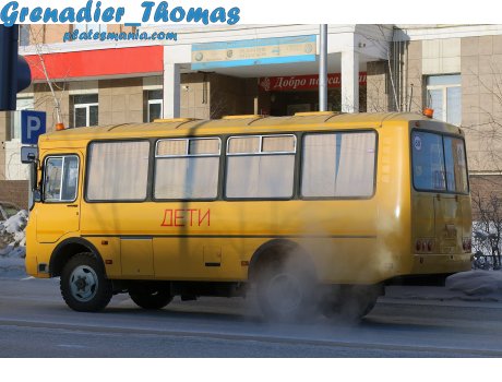 км 001 14, PAZ 3206