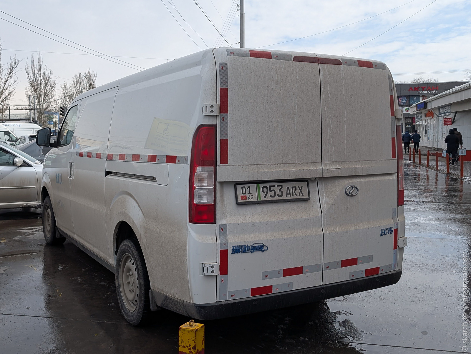 01 953 ARX, Ruichi EC75 