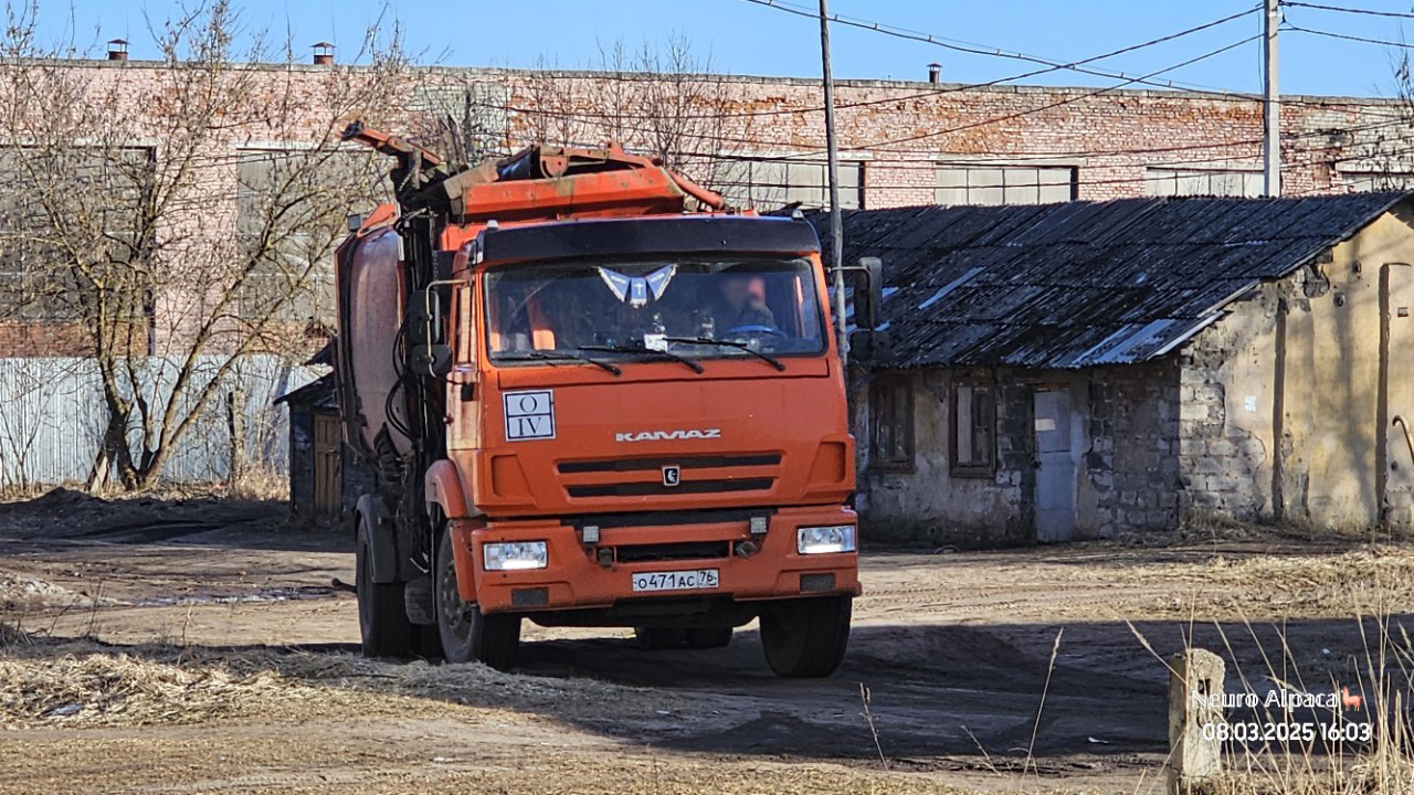 о 471 ас 76, KamAZ 4325 43253, 2002–