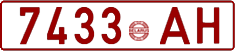 License plate Belarus, Cars (1992)