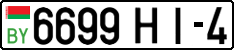 License plate Belarus, Cars (2004)
