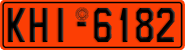 License plate of Greece, Government and public administrations