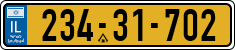 License plate of Israel, Regular plates