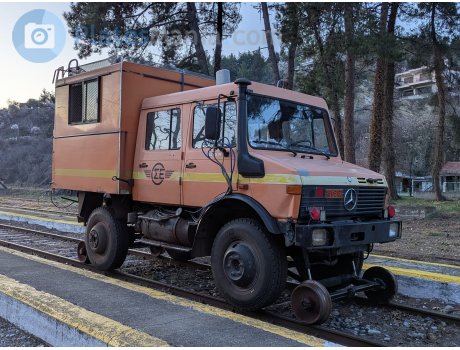 KHI-6182, Mercedes-Benz Unimog