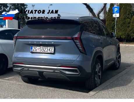 ZG 5923-KE, Geely Starray