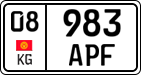 License plate of Kyrgyzstan, Private owners (2016)