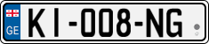 License plate of Georgia, Cars (2014)