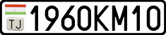 License plate of Tajikistan, Private owners (2009)