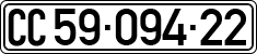 License plate of Israel, Diplomatic