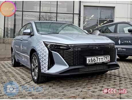 х667тт797, Livan S6 Pro