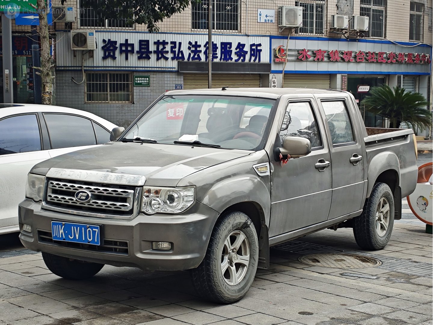 川K·JV107, Foday Lion 